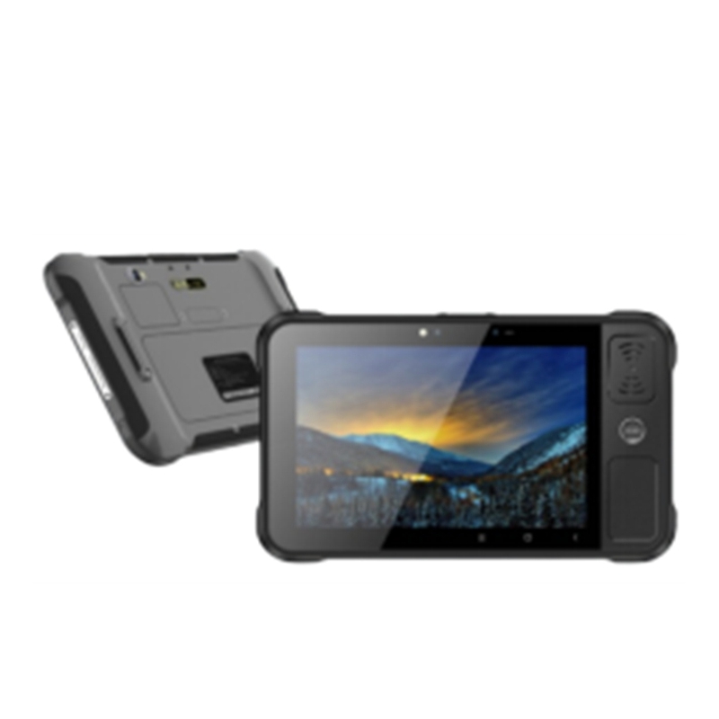 VS-C2515 RFID multi-function industrial tablet